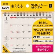 2026年1月始まり NOLTY（ノルティ） カレンダー卓上（A6横） 2026-C229