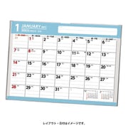 2026年1月始まり NOLTY（ノルティ） カレンダー卓上（B6横） 2026-C238