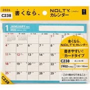 2026年1月始まり NOLTY(ノルティ) カレンダー卓上(B6横) 2026-C238