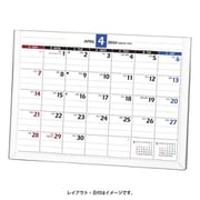 2026年1月始まり NOLTY（ノルティ） カレンダー卓上（A6変型） 2026-C242