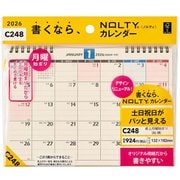 2026年1月始まり NOLTY（ノルティ） カレンダー卓上月曜始まり（B6横） 2026-C248