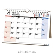 2026年1月始まり NOLTY（ノルティ） カレンダー卓上UD（A5横） 2026-C261