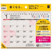 2026年1月始まり NOLTY(ノルティ) カレンダー卓上UD(A5横) 2026-C261