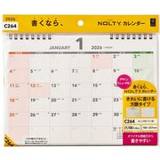 2026年1月始まり NOLTY(ノルティ) カレンダー卓上方眼(B5横) 2026-C264