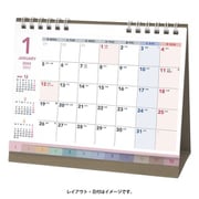 2026年1月始まり NOLTY（ノルティ） カレンダー卓上インデックス月曜始まり（B6横） 2026-C266