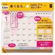 2026年1月始まり NOLTY（ノルティ） カレンダー卓上インデックス月曜始まり（B6横） 2026-C266