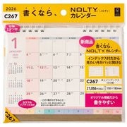 2026年1月始まり NOLTY（ノルティ） カレンダー卓上インデックス（B6横） 2026-C267