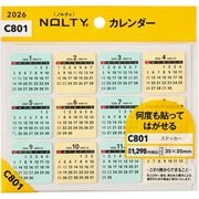 2026年1月始まり NOLTY(ノルティ) カレンダーステッカー 2026-C801