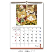 2026年1月始まり マンハッタナーズカレンダー 2026-C921