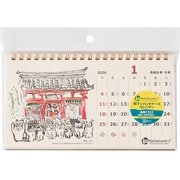 2026年1月始まり 和マンハッタナーズカレンダー 2026-C922