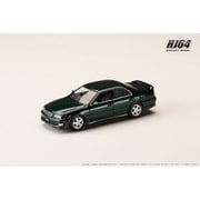 HJ641072GR 1/64 トヨタ チェイサー ツアラーV （JZX100） アーリーバージョン （1996） ダークグリーンマイカ [ダイキャストミニカー]