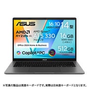 ノートパソコン/Copilot＋ PC/14型/Ryzen AI 5 330/メモリ 16GB/SSD 512GB/Windows 11 Home/Microsoft 365 Basic（1年間使用権）＋Office Home ＆ Business 2024（DA版）/NPU搭載/マットグレー M3407KA-AI5165GRS