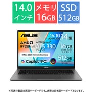 ノートパソコン/Copilot＋ PC/14型/Ryzen AI 5 330/メモリ 16GB/SSD 512GB/Windows 11 Home/Microsoft 365 Basic（1年間使用権）＋Office Home ＆ Business 2024（DA版）/NPU搭載/マットグレー M3407KA-AI5165GRS