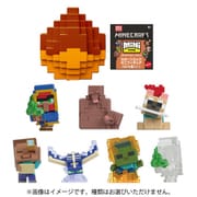 HXT64 マインクラフト スポーンエッグ ミニフィギュア Fアソート 1個 [コレクショントイ]