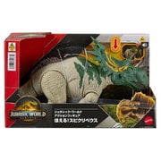 JGB89 ジュラシック・ワールド アクションフィギュア ほえる!スピクリペウス