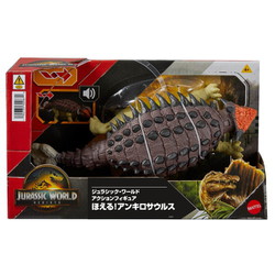 ヨドバシ.com - マテル Mattel JGB90 ジュラシック・ワールド