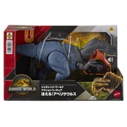 JGB91 ジュラシック・ワールド アクションフィギュア ほえる!アベリサウルス