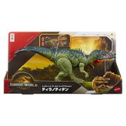 JCL75 ジュラシック・ワールド ビッグアクション!ティラノティタン