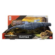 JGB94 ジュラシック・ワールド ビッグアクション!プルスサウルス
