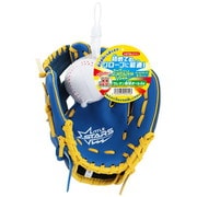 キッズグローブ ウレタン野球ボール付