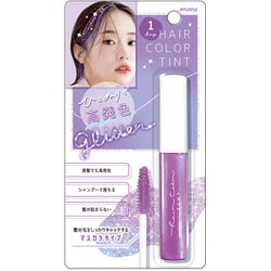 06056 [グリッター ヘアカラーティント グリッターパープル]