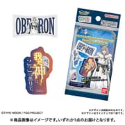 モバイルステッカーコレクション Fate/Grand Order 1個 [コレクショントイ]