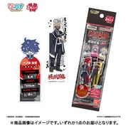 ブックマークコレクション 桃源暗鬼 2枚入り 1個 [コレクショントイ]