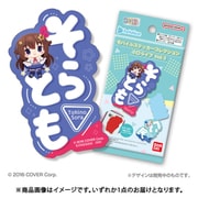 モバイルステッカーコレクション ホロライブ Vol.3 1個
