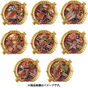 ナンバーワン戦隊ゴジュウジャー DXセンタイリング パワーアップブーステッドパック03 1BOX（8個入）