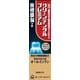 クリーンデンタルプレミアム 100g