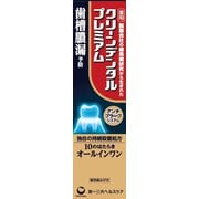 クリーンデンタルプレミアム 100g