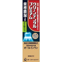 クリーンデンタルプレミアム クールタイプ 100g