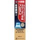 クリーンデンタルプレミアム 150g