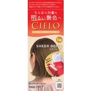 シエロ ヘアカラーEXクリーム 1SB シア―ベージュ