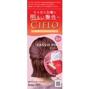 シエロ ヘアカラーEXクリーム 2CP カシスピンク