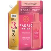 柔軟剤 フルールジャルダンの香り 詰め替え（3倍） 1200ml