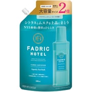 柔軟剤 アクアティックニューヨークの香り 詰め替え（2倍） 800ml