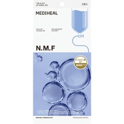 メディヒール NMF アンプルマスク 3枚入 [スキンケア 高保湿ケア]