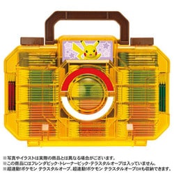 値下げ交渉可！】ポケモントランプ ピカチュウバージョン 2025年