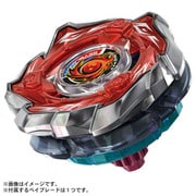 ベイブレードX（エックス） CX-09 スターター ソルエクリプスD5-70TK