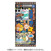 ハイキュー！！ きゃらくたぶるステッカーズ Vol.5 1個 [コレクション食玩]