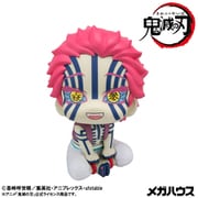 るかっぷ 鬼滅の刃 猗窩座（あかざ） [塗装済完成品フィギュア]