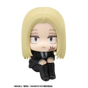 るかっぷ SAKAMOTO DAYS 神々廻（ししば） [塗装済完成品フィギュア]