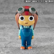 オカルティックソフビコレクション TVアニメ『ダンダダン』 チキチータ [塗装済完成品フィギュア]