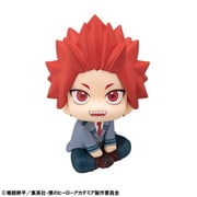るかっぷ 僕のヒーローアカデミア 切島鋭児郎（きりしまえいじろう） [塗装済完成品フィギュア]