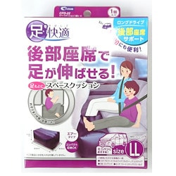 クレトム スペースクッション 1個入り LLサイズ CFD22