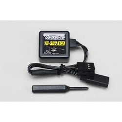 YG-302V2 プロポ用 ステアリングジャイロV2 3ch [ラジコン用パーツ]