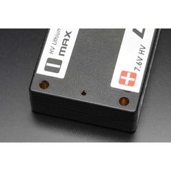 ヨコモ YB-V248HB Li-Poバッテリー 2本セット(新品・未使用） ヨドバシ.com - ヨコモ YOKOMO YB-V242HB HVリポバッテリー 7.6V
