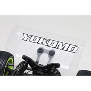 ZS-GWBS オフロード用 ごくらくオフロードウイング ストレート [ラジコン用パーツ]