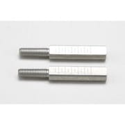RD-008FA17 RD2.0用 ロッドエンドアダプター 17mm/φ4.5 アルミ製 [ラジコン用パーツ]